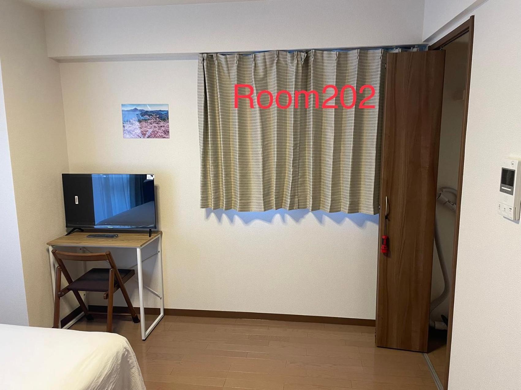 Skyhotel Ryogoku 駅徒歩4分 Wisma tamu *