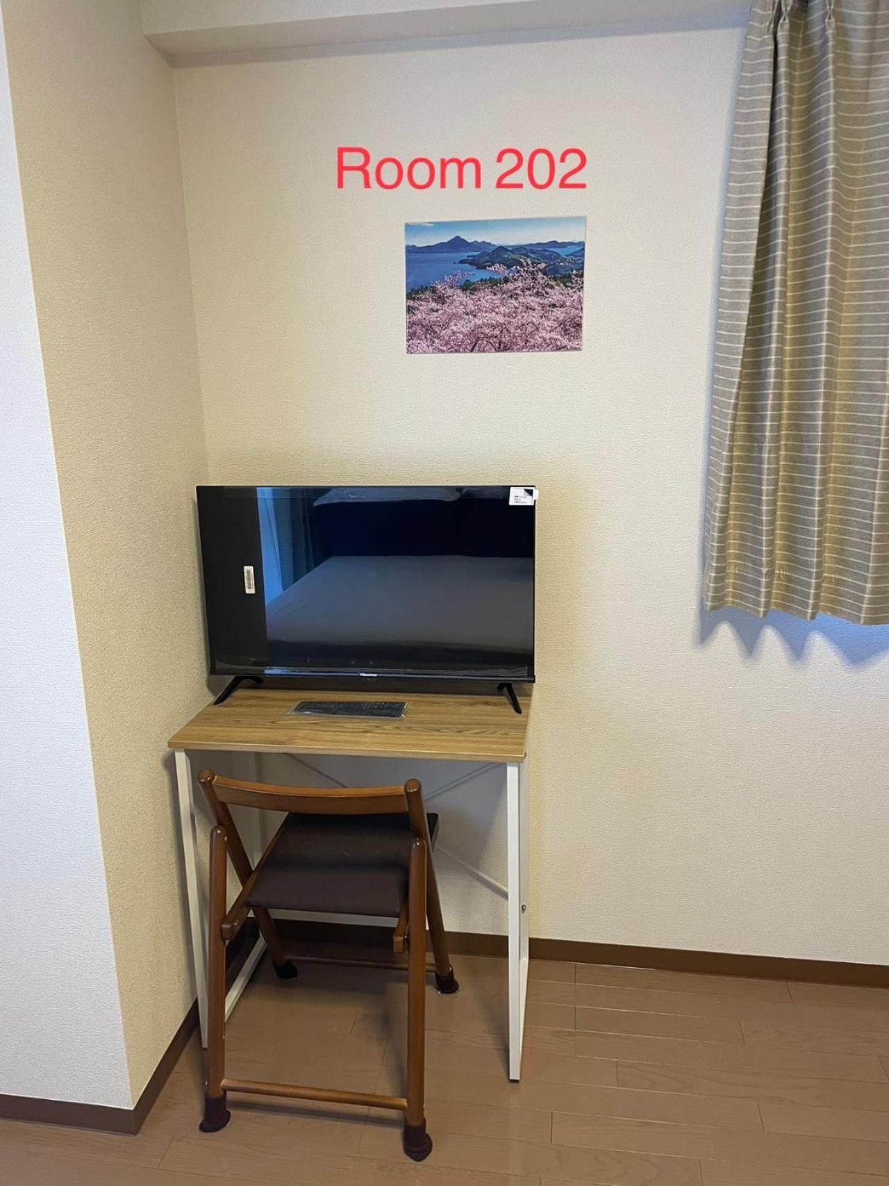 Skyhotel Ryogoku 駅徒歩4分 Wisma tamu