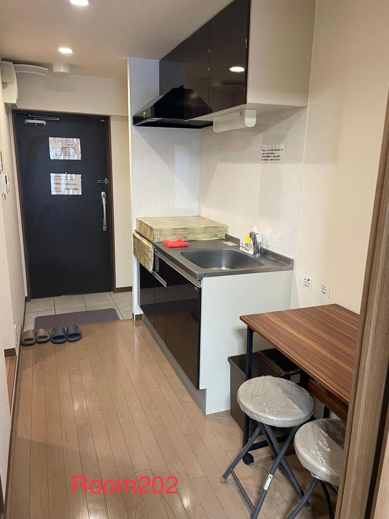 Wisma tamu Skyhotel Ryogoku 駅徒歩4分 Tokyo