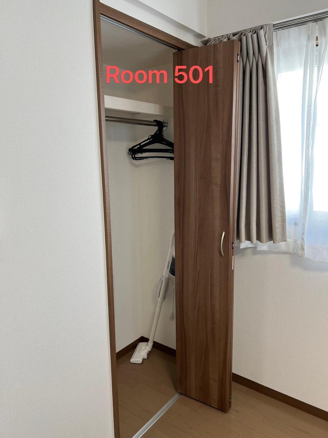 Skyhotel Ryogoku 駅徒歩4分 Wisma tamu