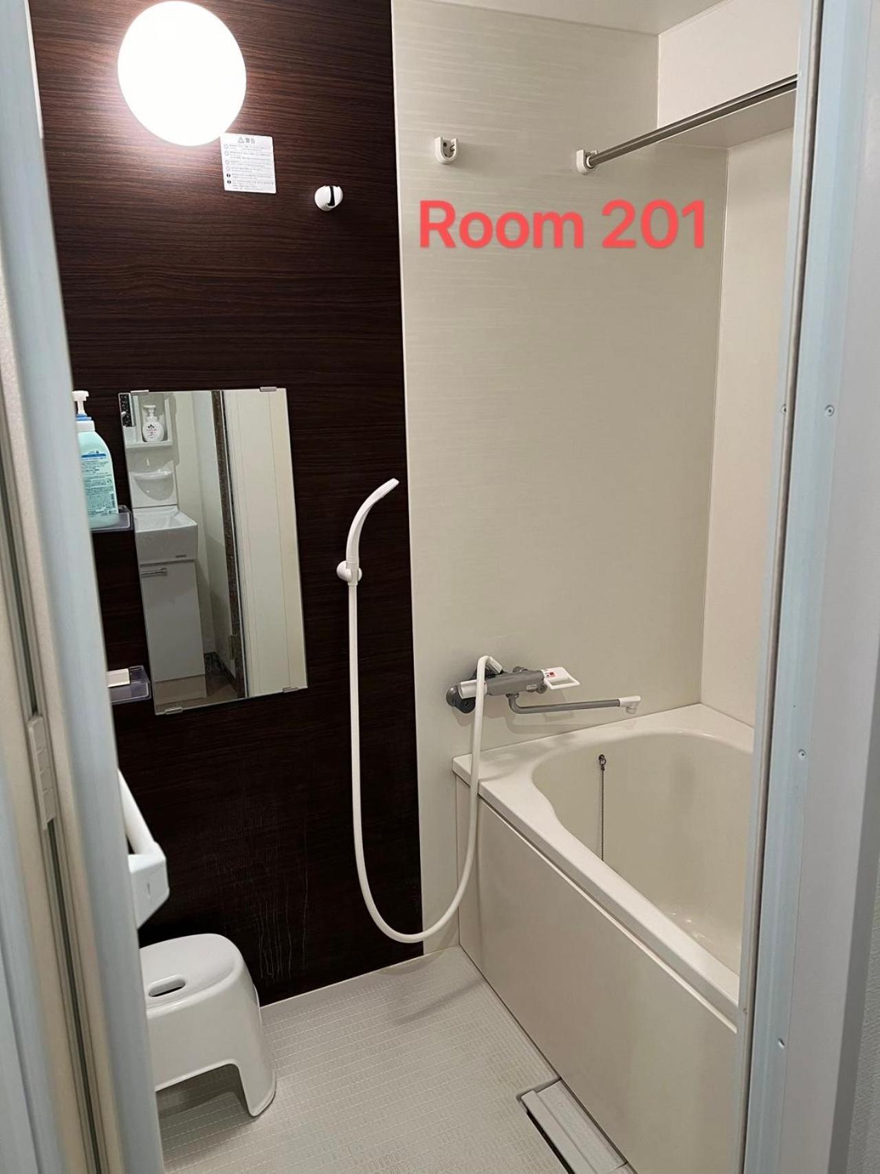 Wisma tamu Skyhotel Ryogoku 駅徒歩4分 *