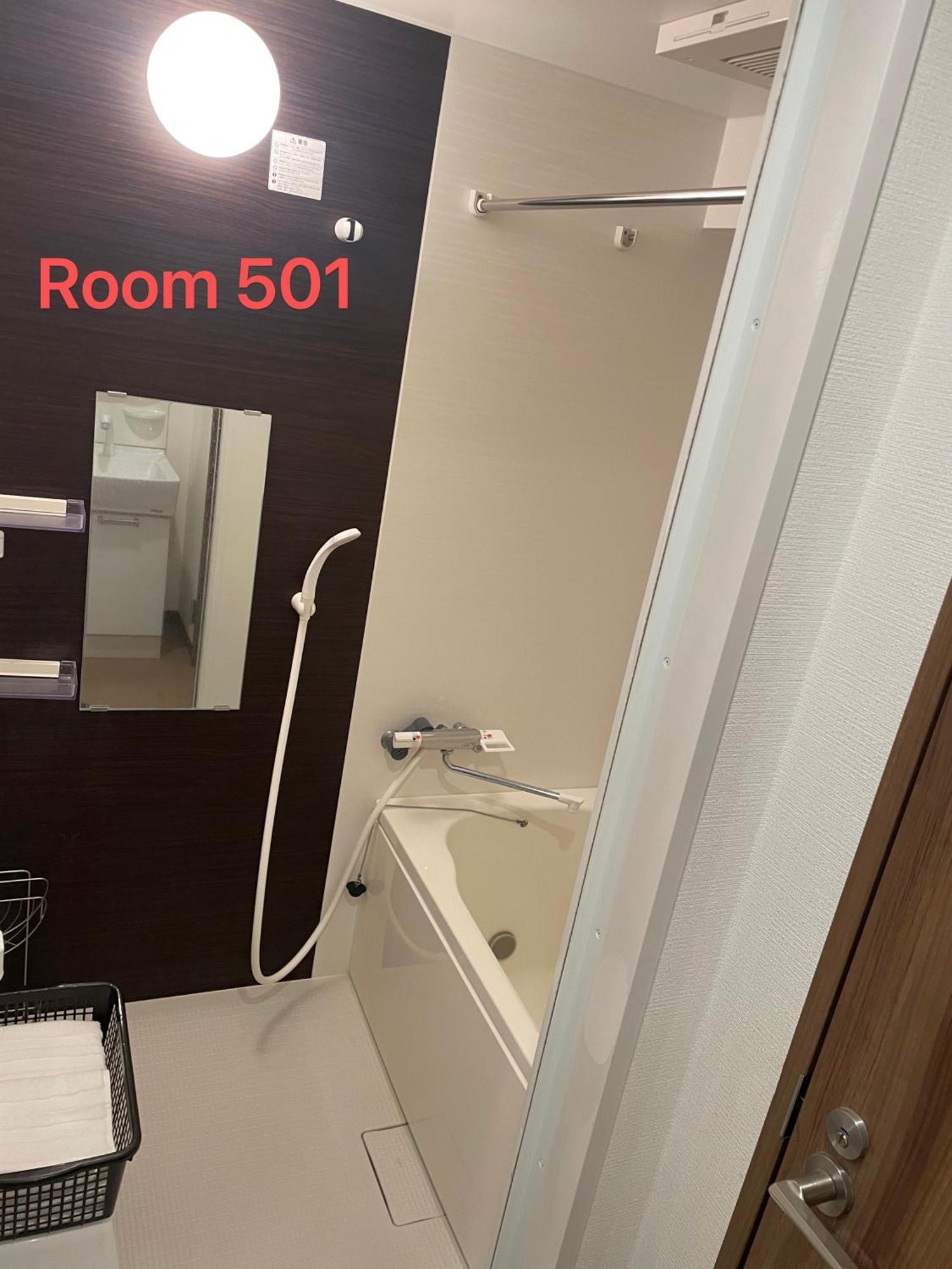 Wisma tamu Skyhotel Ryogoku 駅徒歩4分 *