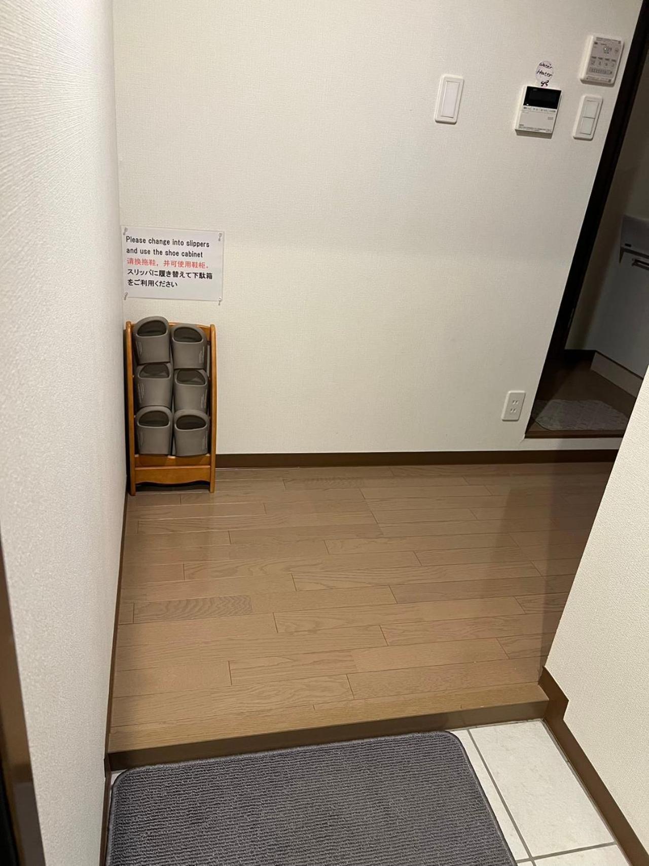 Wisma tamu Skyhotel Ryogoku 駅徒歩4分