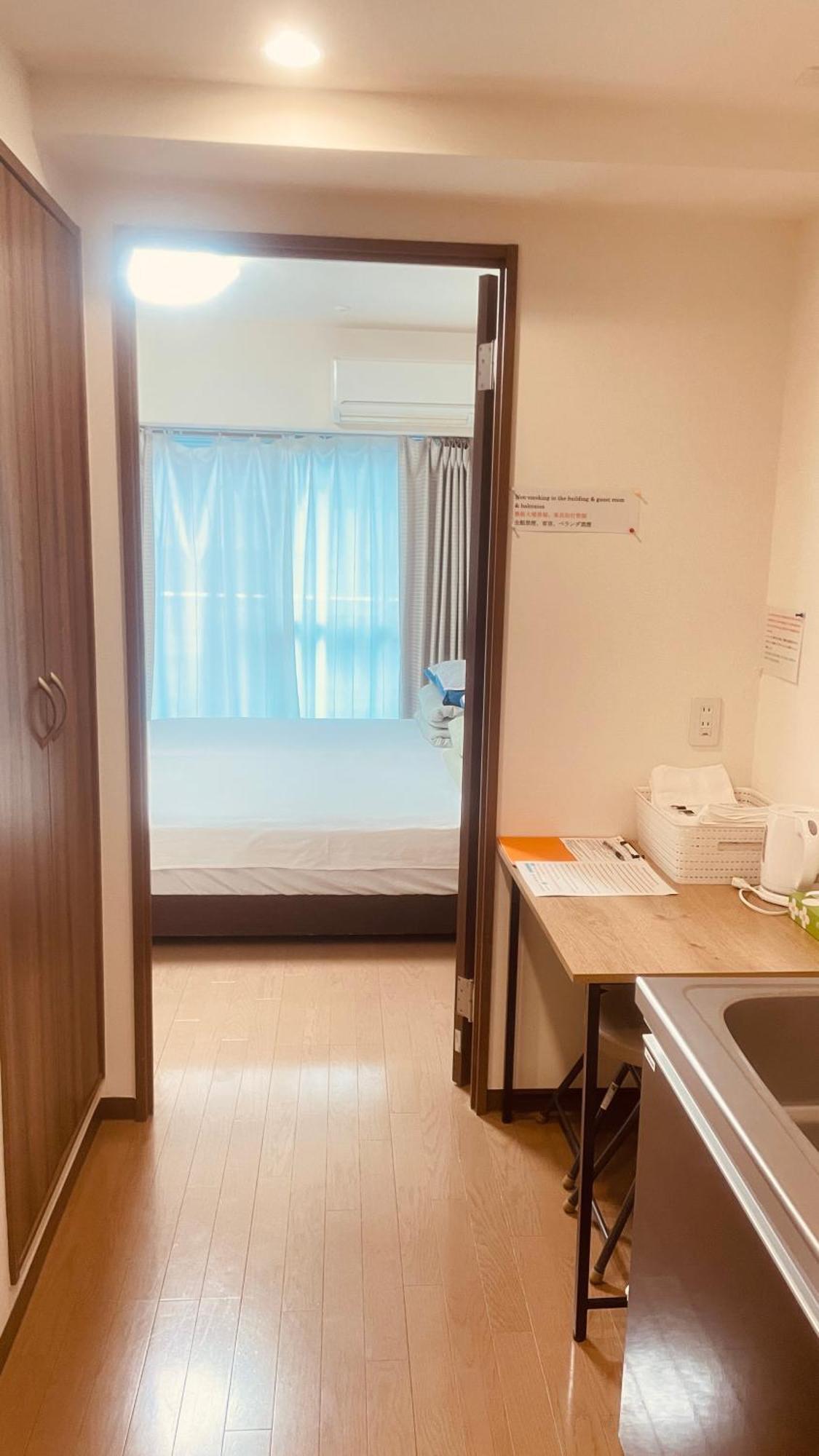 Skyhotel Ryogoku 駅徒歩4分 * Tōkyō