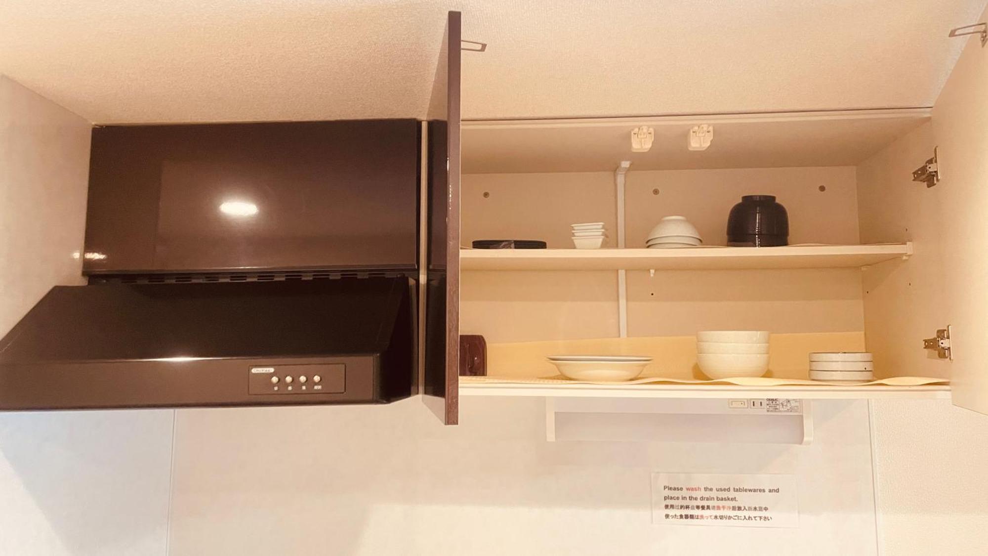 Skyhotel Ryogoku 駅徒歩4分 Tóquio